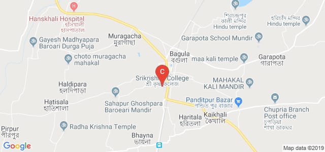 Sri Krishna College, Collegepara, Bagula, West Bengal, India