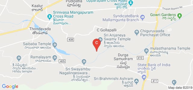 Siddartha Educational Academy Group of Institutions - SEAT, Tirupati, Andhra Pradesh, India