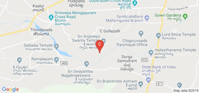 Siddartha Educational Academy Group of Institutions - SEAT, Tirupati, Andhra Pradesh, India
