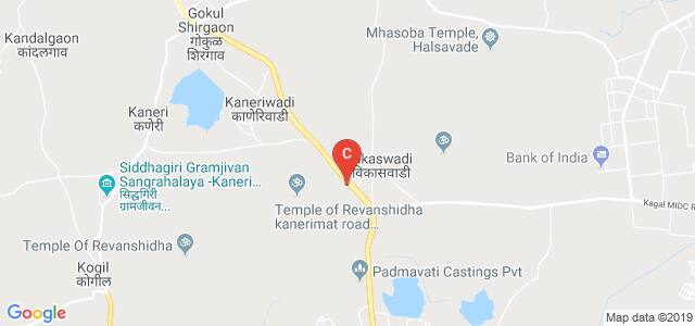 Dhananjay Mahadik Group of Institutions, Kagal, Kolhapur, Maharashtra, India