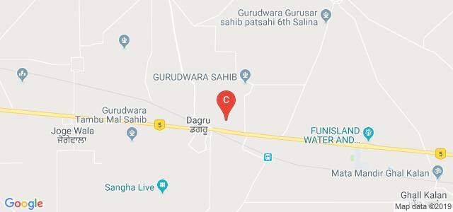Desh Bhagat Foundation Group of Institutions, Moga, ਫਿਰੋਜ਼ਪੁਰ ਰੋਡ, Dagru, Punjab, India