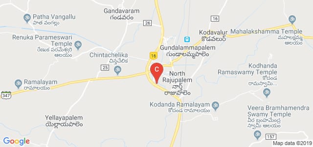 Brahmaiah College of Engineering, National Highway 16, North Rajupalem, Andhra Pradesh, India