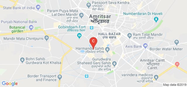 Hindu College Amritsar, Dhab Khatikan, Katra Ahluwalia, Amritsar, Punjab, India