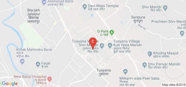 NIILM Centre for Management Studies, Chauganpur, Knowledge Park V, Greater Noida, Uttar Pradesh, India