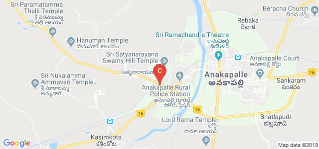 Ask College Of Technology & Management., AMAL College, Kotturu, Andhra Pradesh, India