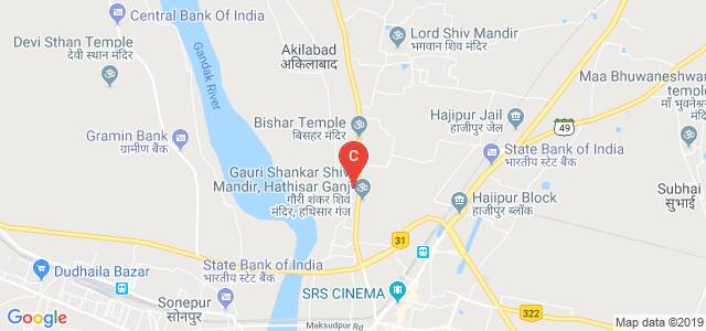 Jamuni Lal College, Hazipur, Bihar, India