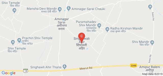 SHRI KRISHNA COLLEGE OF ENGINEERING, Singhawali Ahir, Baghpat, Uttar Pradesh, India