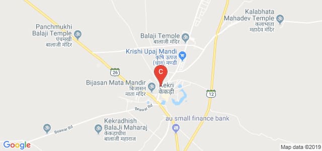 Shri Jain College, Raghu Colony, Kekri, Rajasthan, India