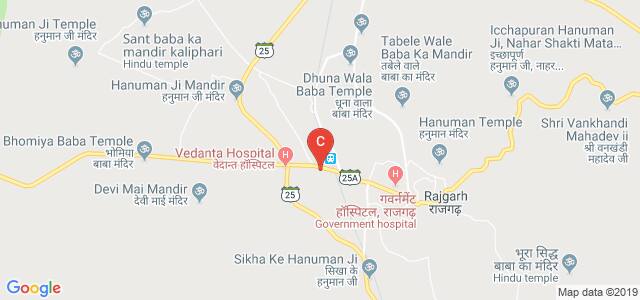 Govt. P.G. College, Rajgarh, Sabola, Rajgarh, Rajasthan, India
