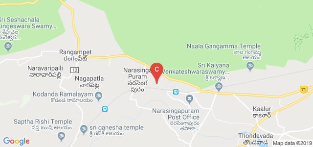 K M M Institute Of Technology & Science, Tirupati, Andhra Pradesh, India