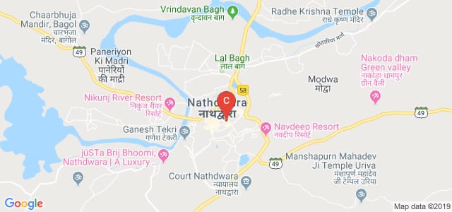 Nathdwara, Rajsamand, Rajasthan, India
