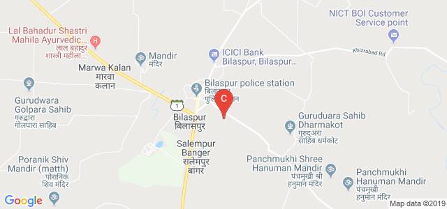 Ganpati Business School, Bilaspur, Haryana, India