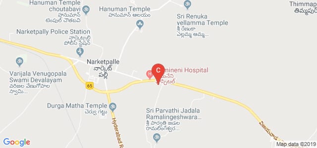 Kamineni Institute Of Dental Sciences, Shapelly, Telangana, India