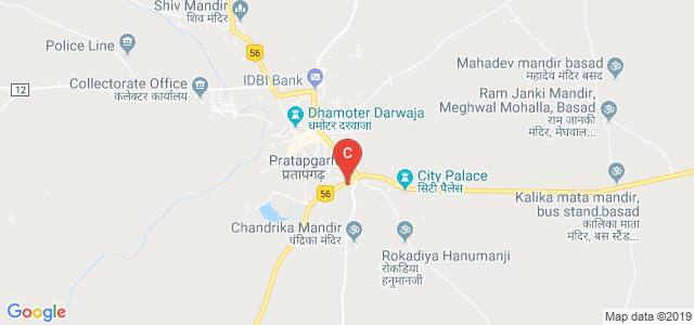 LBS COLLEGE, Goutam Nagar, Pratapgarh, Rajasthan, India
