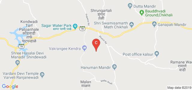 Guhagar, Ratnagiri 415724, India