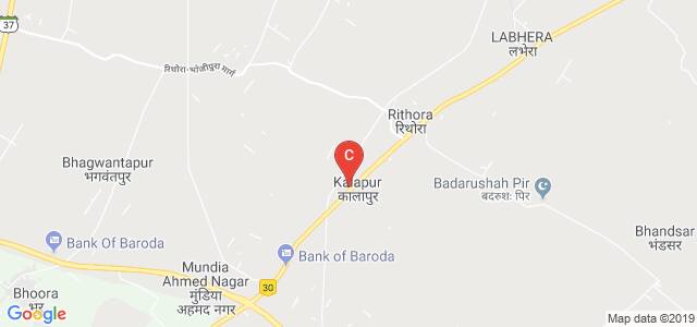 Khandelwal College of Management Science and Technology, Bareilly, Uttar Pradesh, India