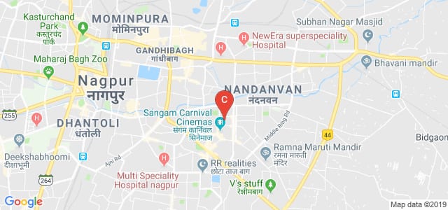 Mahila Mahavidyalaya, Ganesh Nagar, Nandanvan, Nagpur, Maharashtra, India