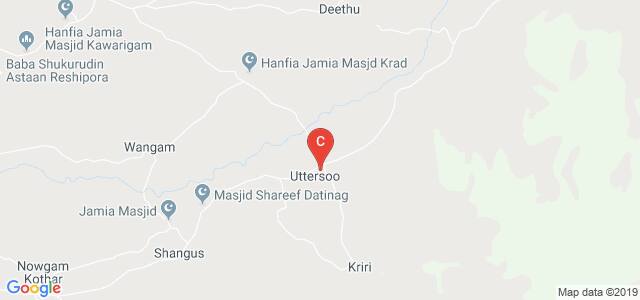 Government Degree College , Uttersoo, Islamabad - Chatpal Road, Uttersoo