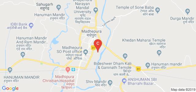 K.B. Women's College Madhepura, Madhepura, Bihar, India
