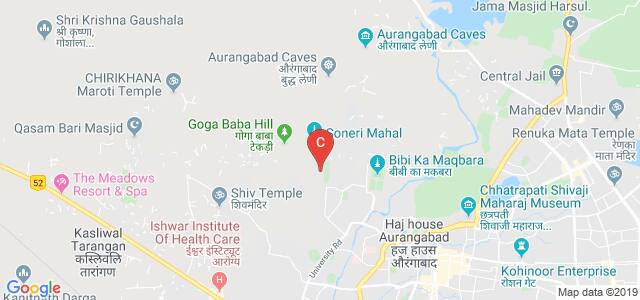 Dr. Babasaheb Ambedkar Marathwada University, Dr Babasaheb Ambedkar Marathwada University Campus, Aurangabad, Maharashtra, India