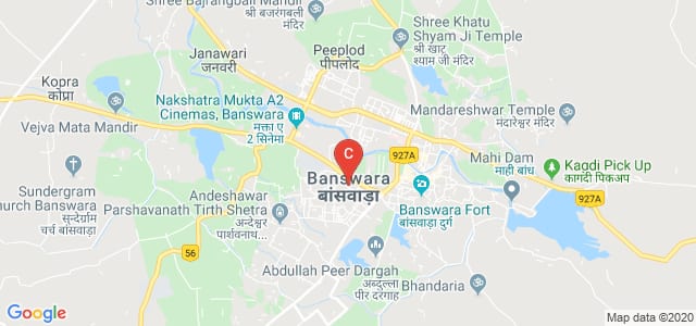 Govind Guru Tribal University, Banswara, Subhash Nagar, Banswara, Rajasthan, India