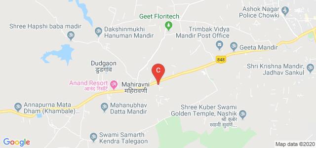 Sandip University, Nashik, Maharashtra, India