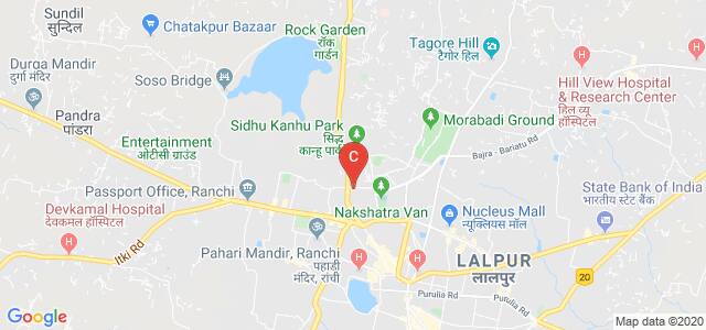 IIM Ranchi, Ranchi University, Morabadi, Ranchi, Jharkhand, India