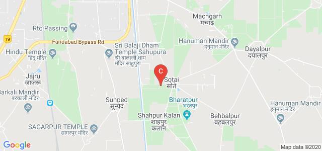 Manav Rachna International Institute Of Research And Studies, Gadakhor Basti Village, Rocky Area, Faridabad, Haryana, India