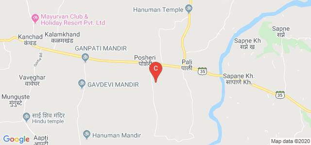 Ideal Institute of Pharmacy, Taluka, MIDC, Maharashtra, India