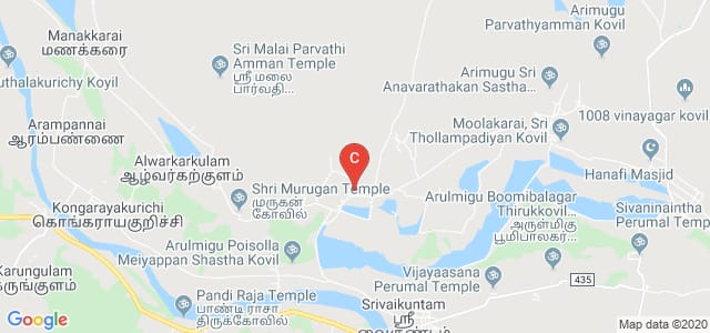Sri Kumara Gurupara Swamigal Arts College, Padmanapa Mangalam, Thoothukudi, Tamil Nadu, India