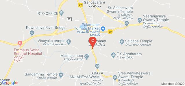 SVCR GOVERNMENT DEGREE COLLEGE, Palamaner, Chittoor, Andhra Pradesh, India