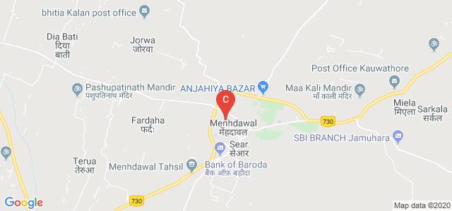Janta Vaidic Post Graduate College,Mehndawal, Mehndawal, Parharipur, Uttar Pradesh, India