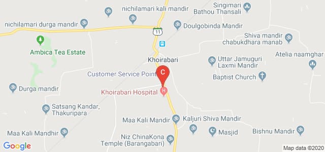 Khoirabari College, Khoirabari, Assam, India
