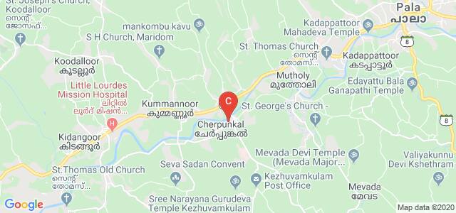 Bishop Vayalil Memorial Holy Cross College -ബി വി എം കോളേജ്, Kottayam, Kerala, India