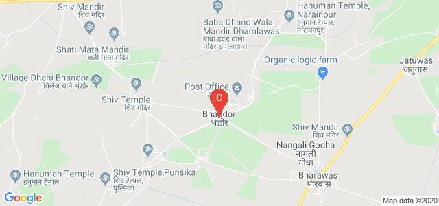 Rewari Degree College -Bhandor, Rewari, Haryana, India
