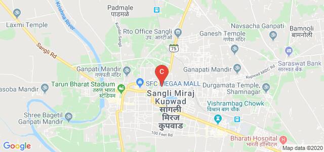 Ganpatrao Arwade College of Commerce, North Shivaji Nagar, Gokul Nagar, Sangli, Maharashtra, India