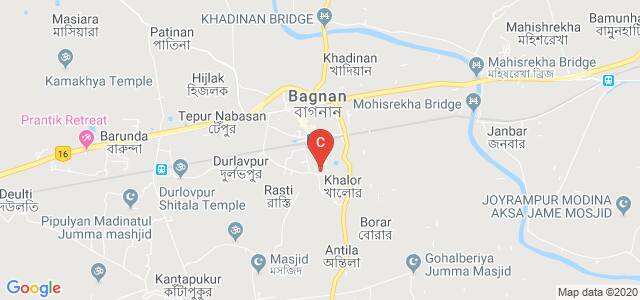 Bagnan College, Bagnan, West Bengal, India
