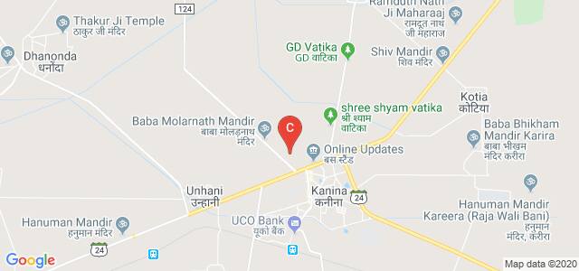 AIT KANINA, Gahra-Kanina Rd, Kanina, Haryana, India
