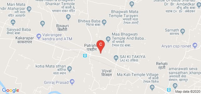 Achary Baldev PG College, Kopa, Patrahi, Jaunpur, Patrahin, Uttar Pradesh, India