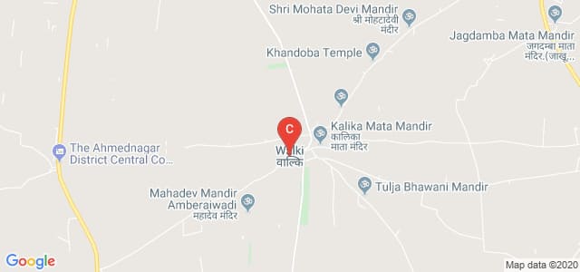 Walki, Ahmednagar, Maharashtra, India