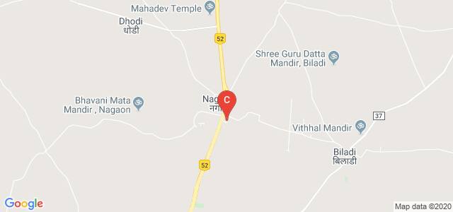 Gangamai College Of Pharmacy, Nagaon, Dhule, Nagaon, Maharashtra, India