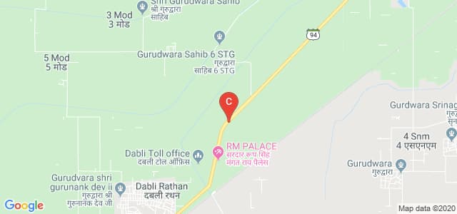 SKD College For Higher Education, Hanumangarh, Suratgarh - Hanumangarh Road, Dabli Rathan, Rajasthan, India