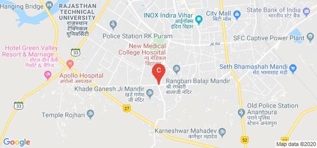 University Of Kota, Rangbari, Kota, Rajasthan, India
