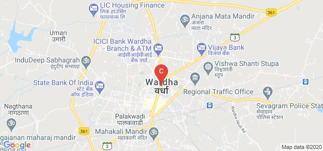 Datta Meghe Institute of Medical Sciences, Wardha, Maharashtra, India