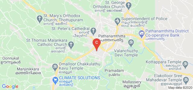Catholicate college pathanamthitta, Makkamkunnu, Azhoor, Pathanamthitta, Kerala, India