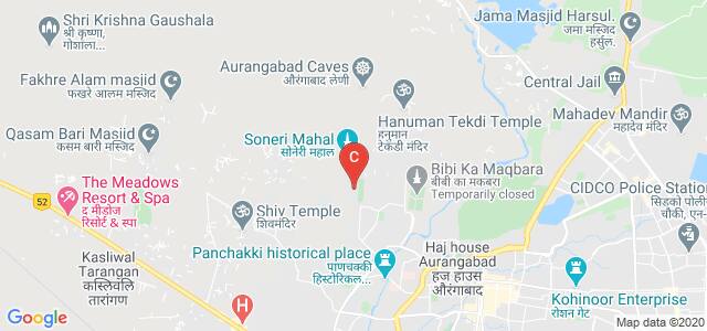 Dr. Babasaheb Ambedkar Marathwada University, Dr Babasaheb Ambedkar Marathwada University Campus, Aurangabad, Maharashtra, India