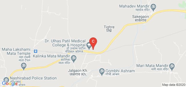 Dr Ulhas Patil College Of Physiotherapy, Khirdi, Jalgaon, Maharashtra, India
