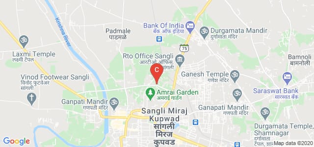 R.R.Patil Homeopathic College, Kala Nagar, Sangli, Maharashtra, India