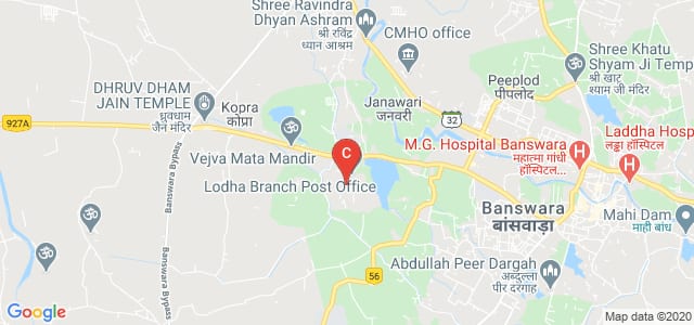 Government Engineering College Banswara, Rajasthan, India