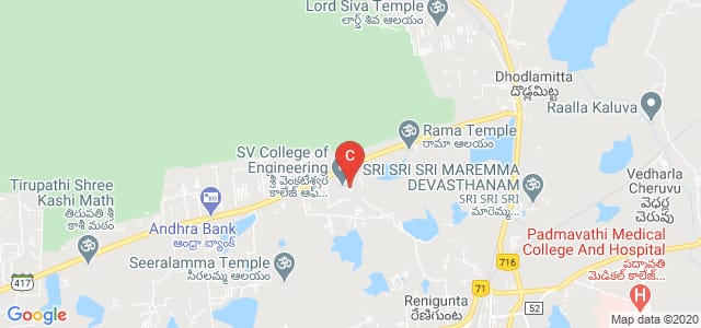 SHREE RAMA EDUCATIONAL SOCIETY GROUP OF INSTITUTIONS, Karakambadi Road, CHETTIGUNTA PANCHAYAT, Mangalam, Tirupati, Andhra Pradesh, India